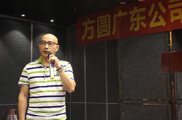 熊飞老总_熊飞素描(2)