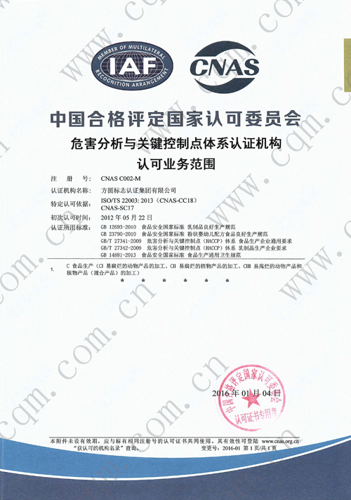 17-140Z9125Q6.jpg
