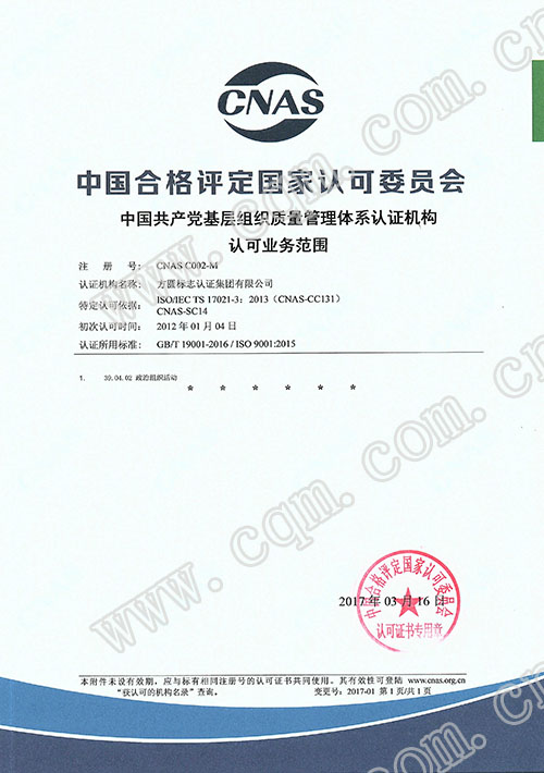 1-1F921162033.jpg