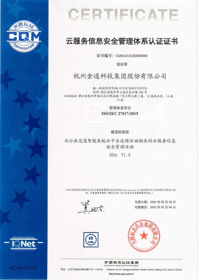 新疆额敏县市emc易倍场监管局开展质量问诊助推小微企业质量管理体系认证